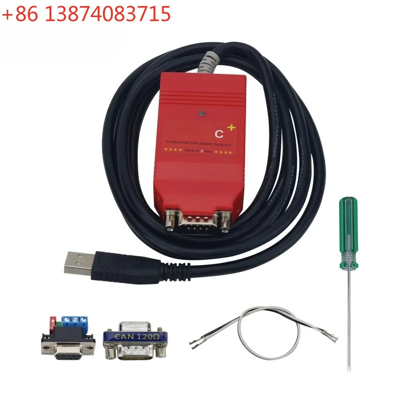 PCAN2+ / PCANC + CAN Adapter Compatible-PCAN USB Adapter (with Chinese Scheme) Compatible with IPEH-002022