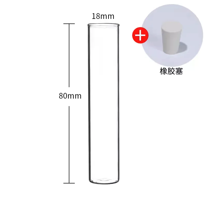 Tubo de ensaio de vidro resistente a alta temperatura, boca plana, fundo redondo