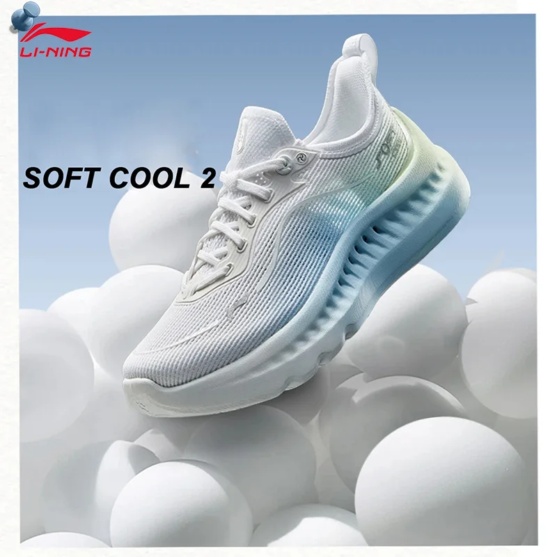 

LI-NING SOFT COOL 2 Women Breathable Cool Walking Shoes Trendy Casual Stylish Shoes AGLV010