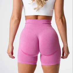 Peach Buttocks Fitness Leggings Women's Gym Sports Tight Running Shorts Hip Three-point Pants High Waist Seamless Yoga Shorts