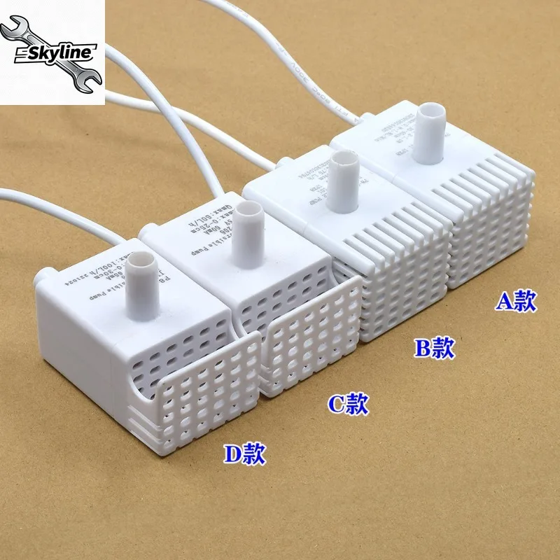 SmallDC pet brushless submersible pump, fish tank rockery, circulating water pump, water shortage automatic power failure 5V-12V