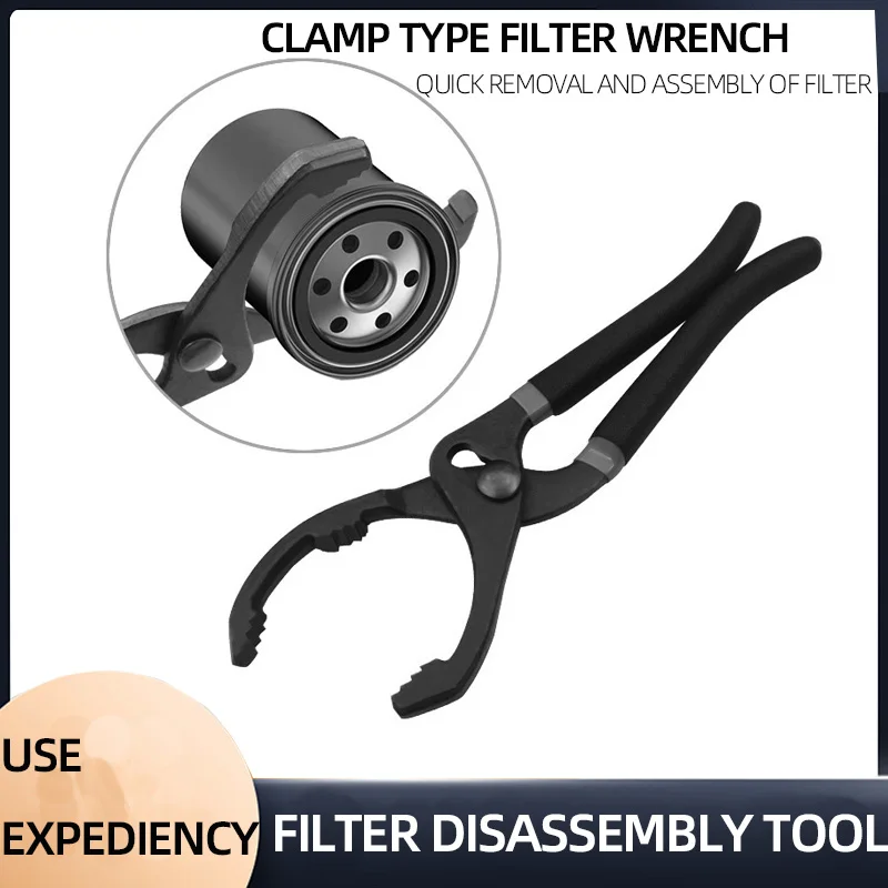 

10 "12" filter wrench Automotive filter wrench Oil filter disassembly tool Disassembly pliers oil lattice wrench