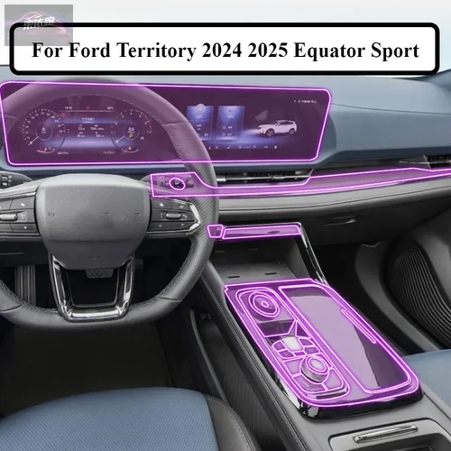 Para Ford Territory 2024 2025 Equator accesorios deportivos película Interior transparente TPU Panel de engranaje consola central protección PPF
