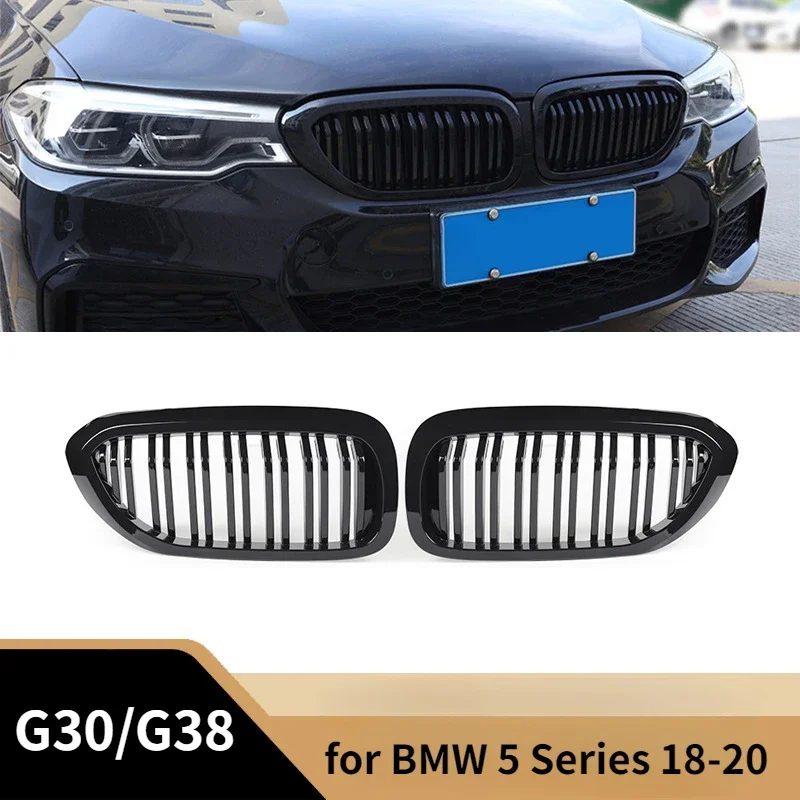 For BMW 5 Series G30 G38 Double-line Air Intake Grille Modified Double Bar Bright Black 2018-2020 Car Accessories Personality