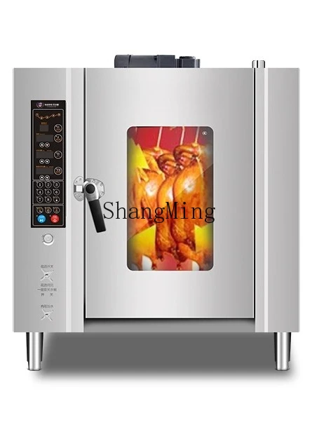 ZYY موقد دجاج مشوي سريع تجاري دوار أوتوماتيكي للميكروويف موقد دجاج مشوي كهربائي دوران الهواء الساخن #4