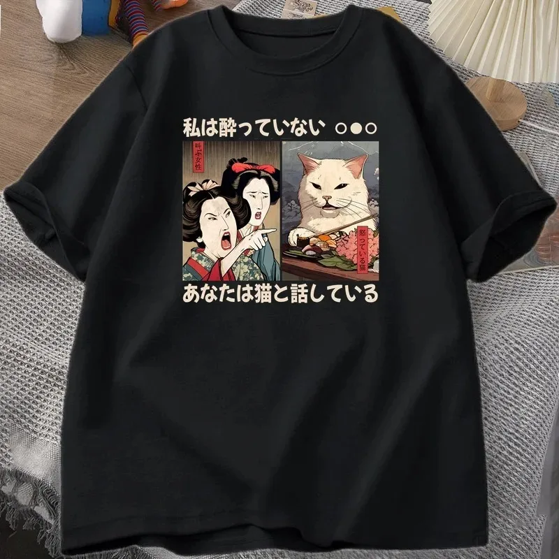 

Funny Yelling At A Cat Meme T-shirts Vintage Japanese Style Cat Graphic T Shirts Women O Neck Short Sleeve Women Top