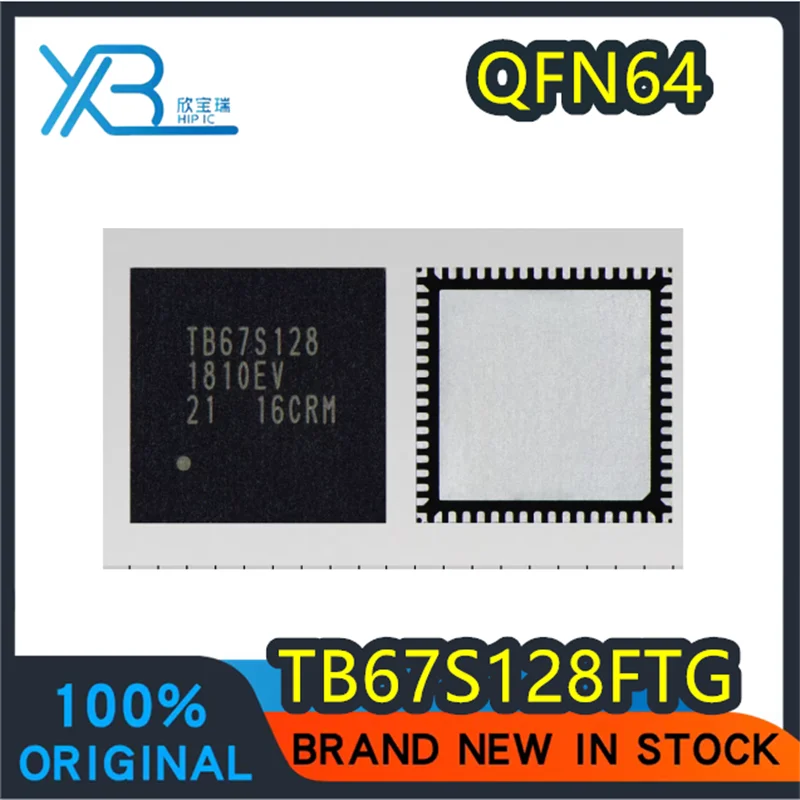 

(5/10 pieces) TB67S128FTG 128 subdivision QFN64 new stepper motor driver chip IC current 5A spot delivery fast