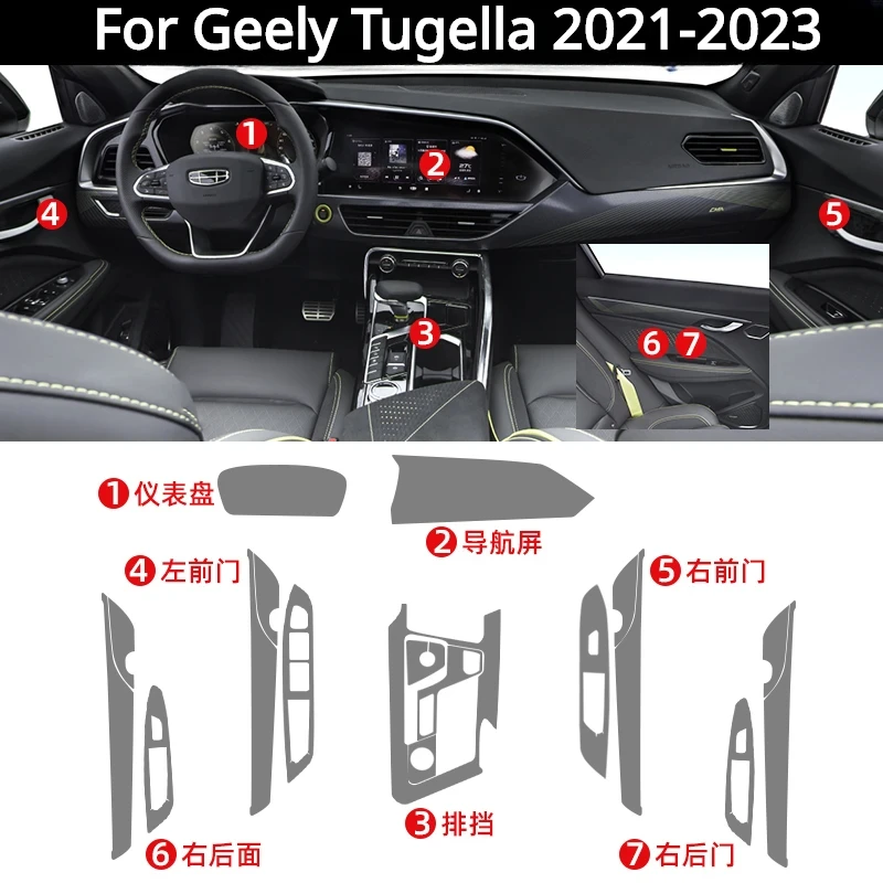 For Geely Tugella 2021-2023 Gear Panel Center Console GPS Car Interior Protective Film TPU Transparent Anti-Scratch Sticker