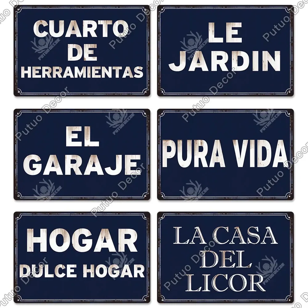 PutuoDecorSpanishVintageSign Spanisches Vintage-Metallblechschild – Hogarena Bano Design, Wanddekoration für Pub/Männerhöhle