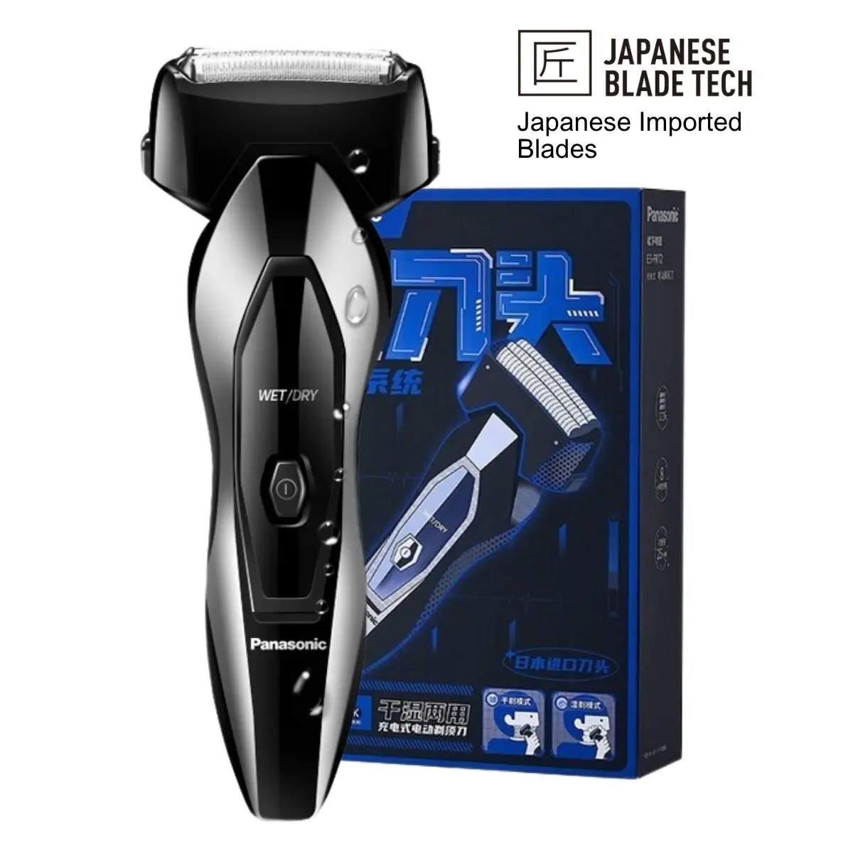 

Panasonic ES-FRT2 Electric Shaver for Men, Wet & Dry 3-Blade Rechargeable Razor with Pop-Up Trimmer