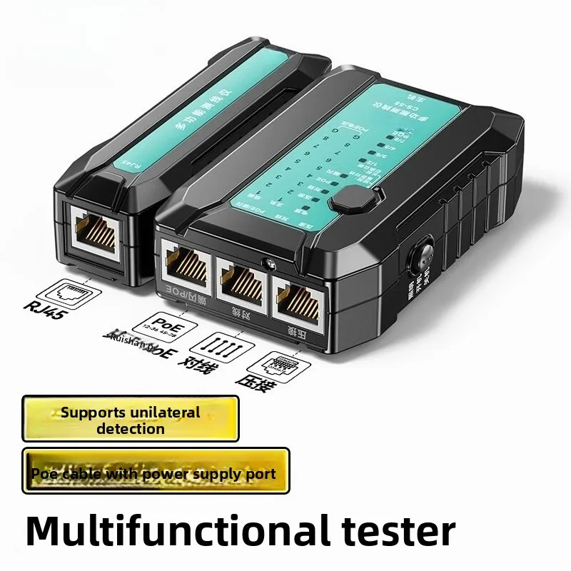 Network cable tester, multi-function network cable voltage tester, intelligent signal detection breaker