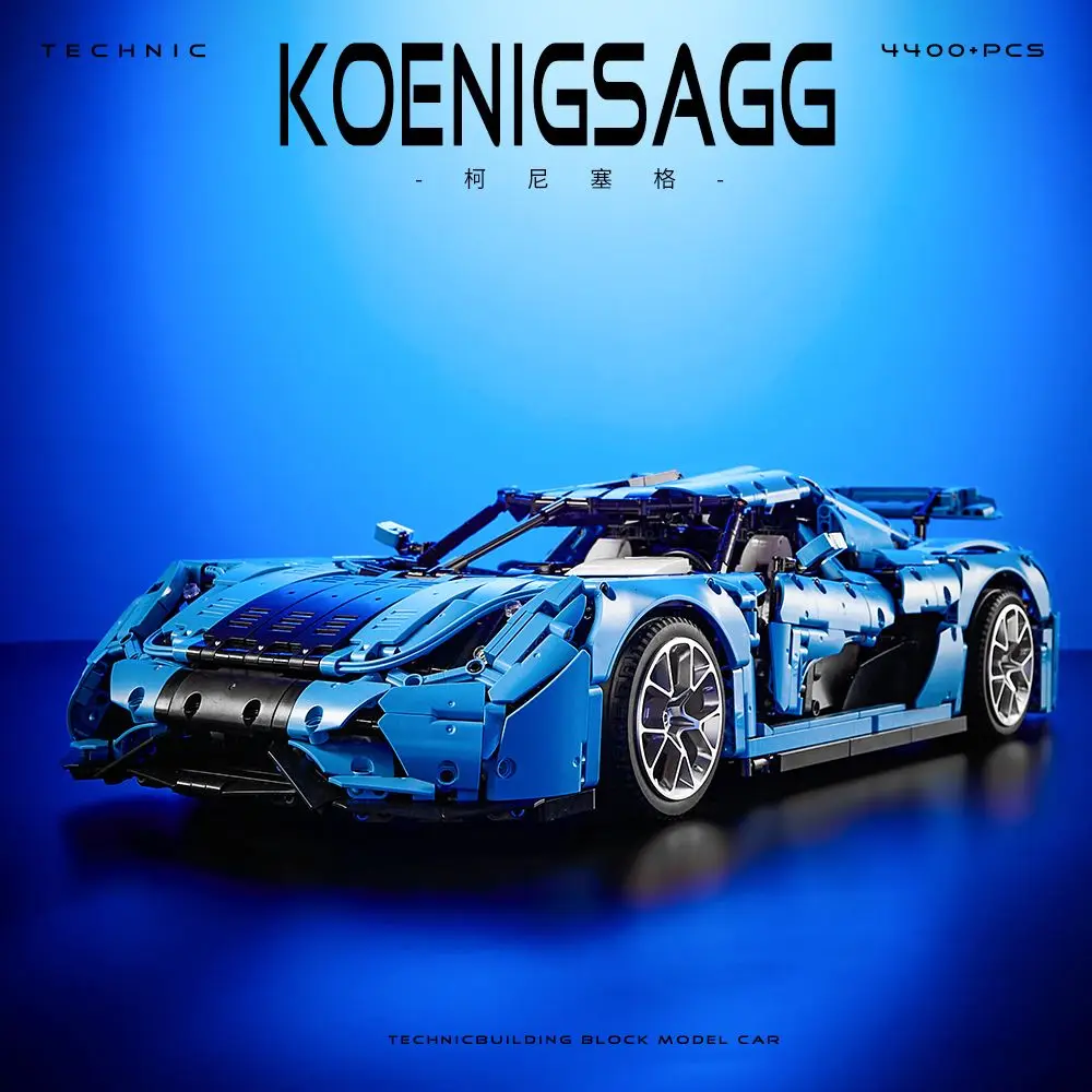 

В наличии MOC технический 1:8 синий спортивный автомобиль Regera, строительные блоки, кирпичи, сборная модель, игрушки для детей, подарочный набор на день рождения