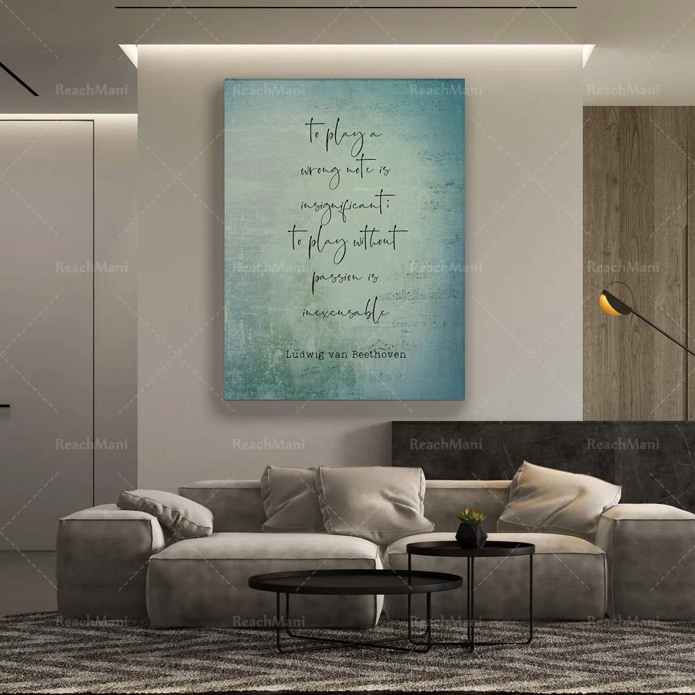 Quote: To play a wrong note is insignificant; to play without passion is inexcusable. Music Lover Art Printable