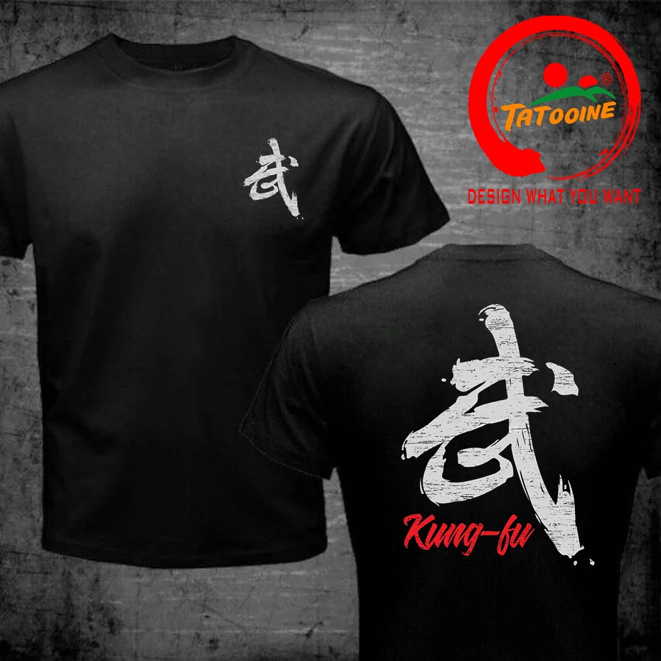 China Shaolin Temple Kungfu T Shirts Men Graphic Cotton Streetwear Kung Fu Tshirt Harajuku Hip Hop T-shirt Gong Fu Mens Clothing