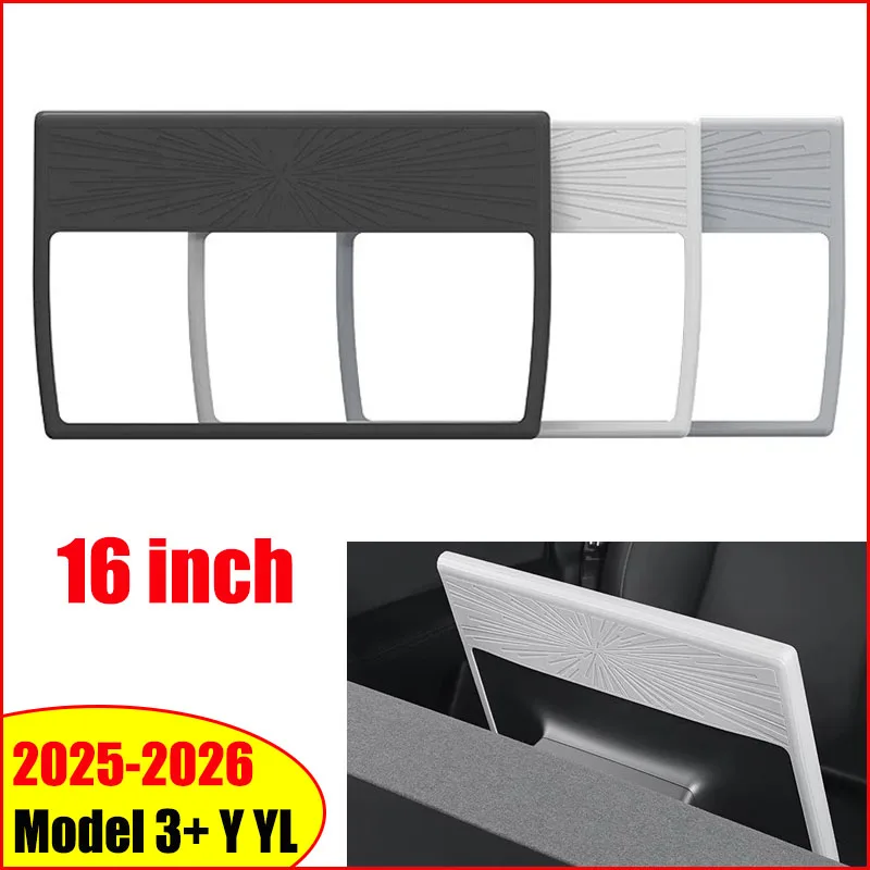 For Tesla Model 3 Y YL Juniper Highland 2026 Central Control Display Screen Protect 16-inch Silicone Protective Frame Edge Cover