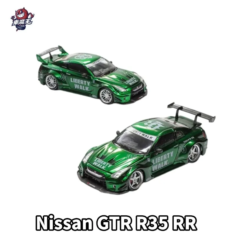 Модель автомобиля DKA 1:64 Nissan GTR R35 RR LB из литого сплава, коллекционный предмет для мальчиков, украшение для дома, подарок друзьям на особую поводку.
