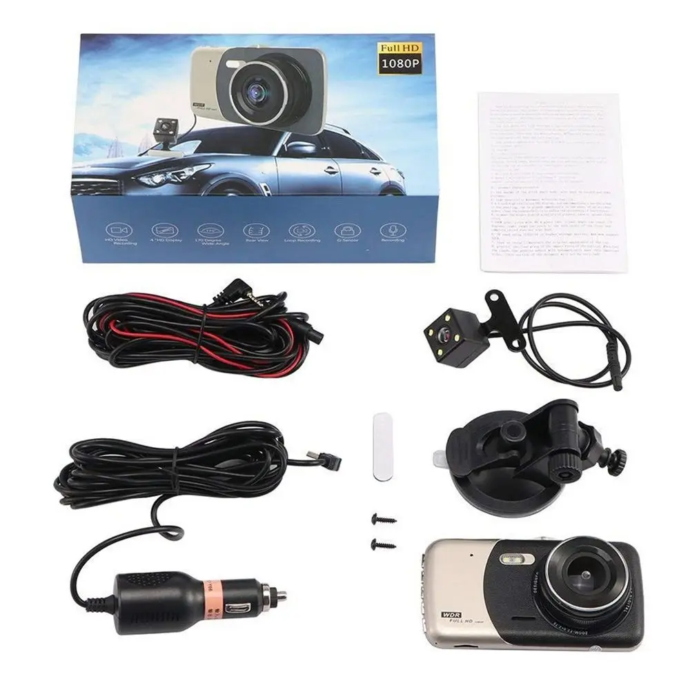 Parking Nocturnal Vision All in One Reversing Camera Reverse video 1080p Wide-Angle Lens Car DVR Driving Recorder Car Camera