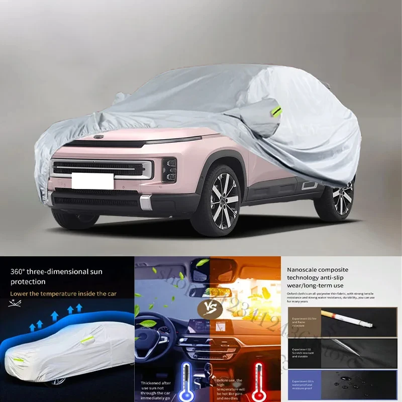 

For Geely-ICON-fit Auto Anti snow Anti dust Anti-uv Anti peeling paint And Anti Rainwater 210t car cover Car cover protection