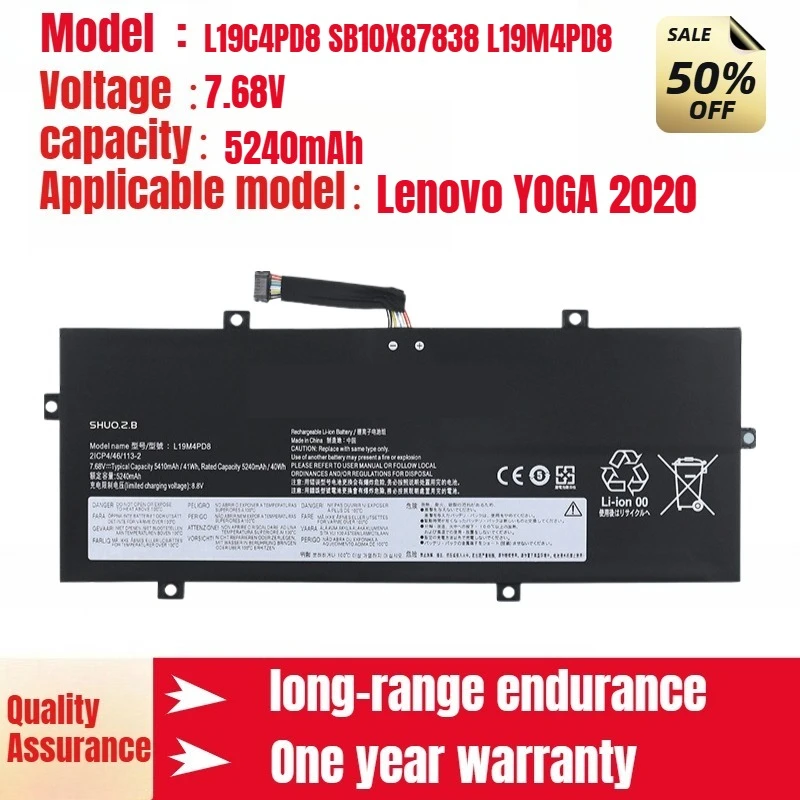 For Lenovo YOGA 2020 Laptop Battery L19C4PD8 SB10X87838 L19M4PD8 5240mAh 7.68V