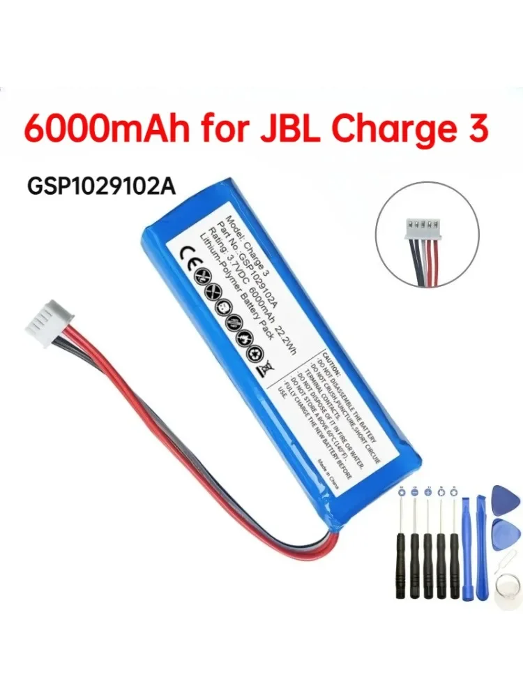 Oryginalna bateria 3,7 V 6000 mAh do baterii JBL Charge 3 GSP1029102A — 2