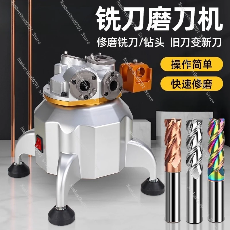 

Tungsten Steel Milling Cutter Grinder Fully Automatic Small Knife Grinder