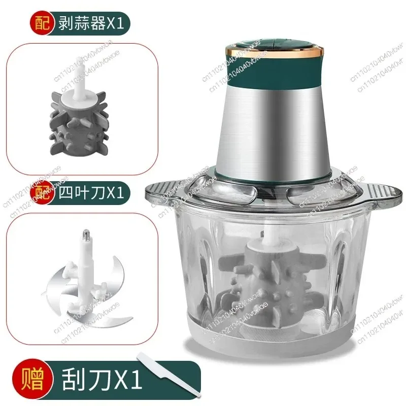 Garlic Peeler, Electric Automatic Garlic Puree, Household Multifunctional Garlic Peeling Machine