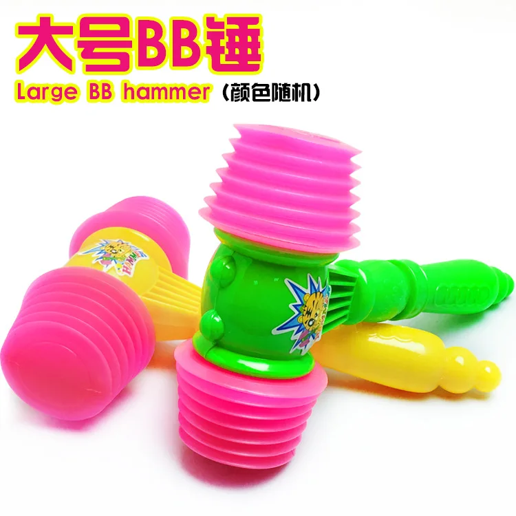 Children's BB Hammer Knocking Sound Hammer Making Sound Hammer Knocking Sound Shaker Ringing Bell Parent-child Toys