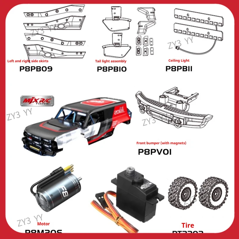 

mjx R/C Yaokongche Parts Original Factory Front Rear Axle Motor Output Gear Accessories For H8p H8h Remote Control Crawler Truck
