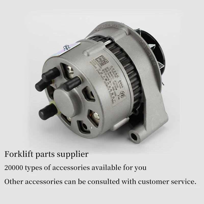 

Forklift engine accessory generator alternator JF11A 14V 500W suitable 490B engine JF131A