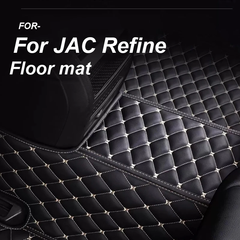 

Роскошные автомобильные коврики для JAC Refine S7 SEi7 5-Seat 2017 2018 2019, пользовательские автомобильные подушечки для ног, автомобильный ковер, аксессуары для интерьера