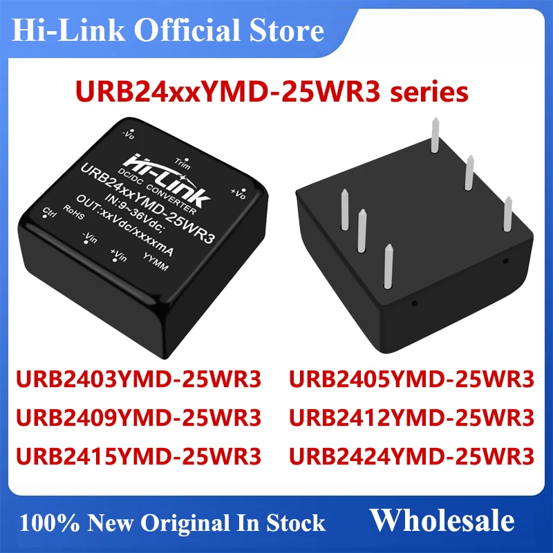 Hi-Link Official New 25W 3.3V/5V/9V/12V/15V/24V DC DC Converter URB2405YMD-25WR3 URB2412YMD-25WR3 URB2424YMD-25WR3 Smart Home