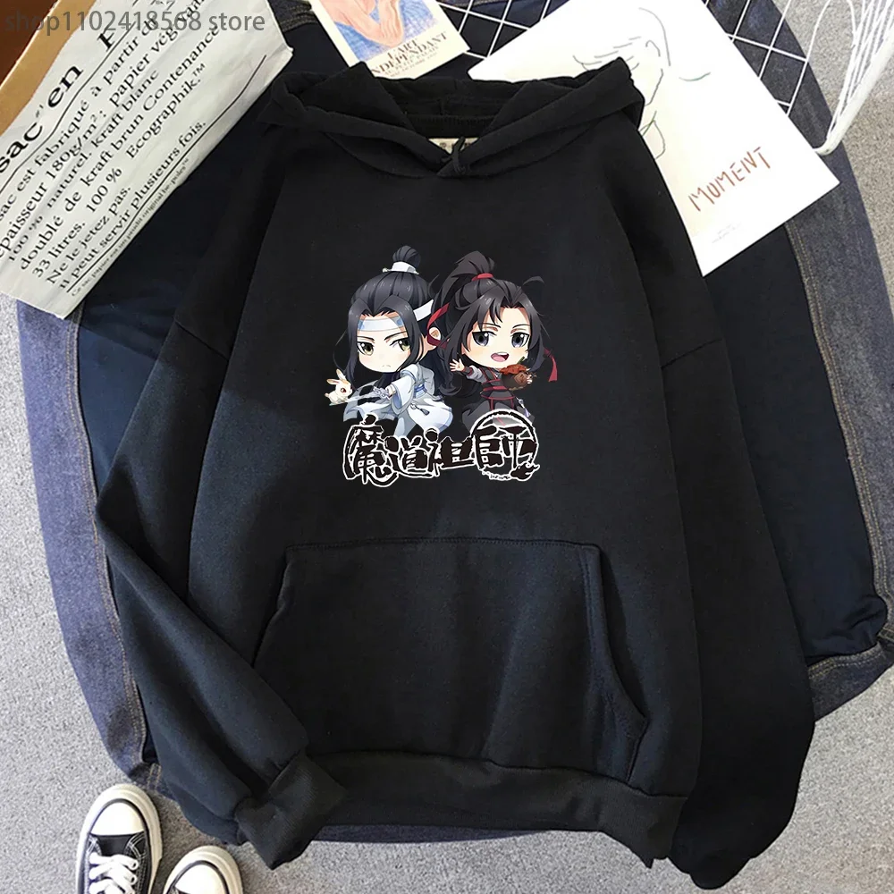 Sweat à capuche à manches longues Mo Dao Zu Shi pour hommes et femmes, sweats à capuche Anime, Streetwear Harajuku, automne, hiver, Y2K