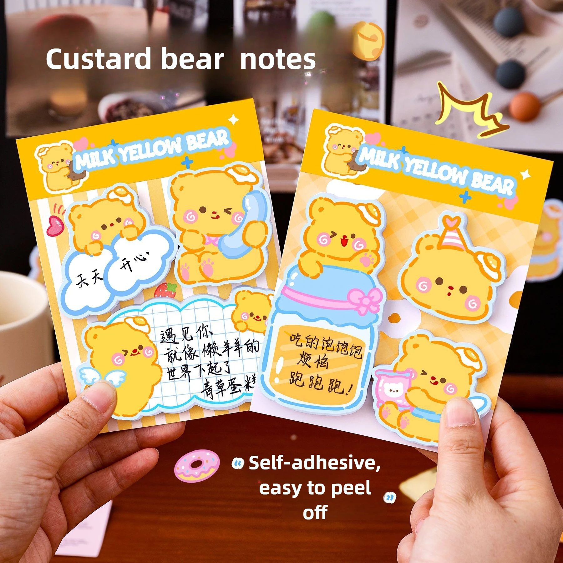 Creamy Bear Combination Memo Pad Note Student Cute Message N Times Sticker Cartoon Girl Heart Paste Sticky Notes
