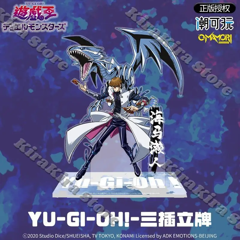 يو غي أوه! سيتو كايبا أكريليك ثلاثة إدراج حامل لوحة رسمية حقيقية ATEM ديكور الدائمة علامة نموذج لجسم جادن يوكي تزين