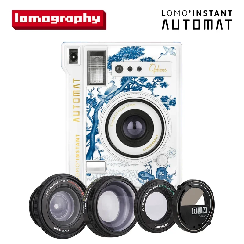 Lomography Lomo'Instant Automat Camera Auto Metering Opbeni with 3 Lenses and Image Divider Kit