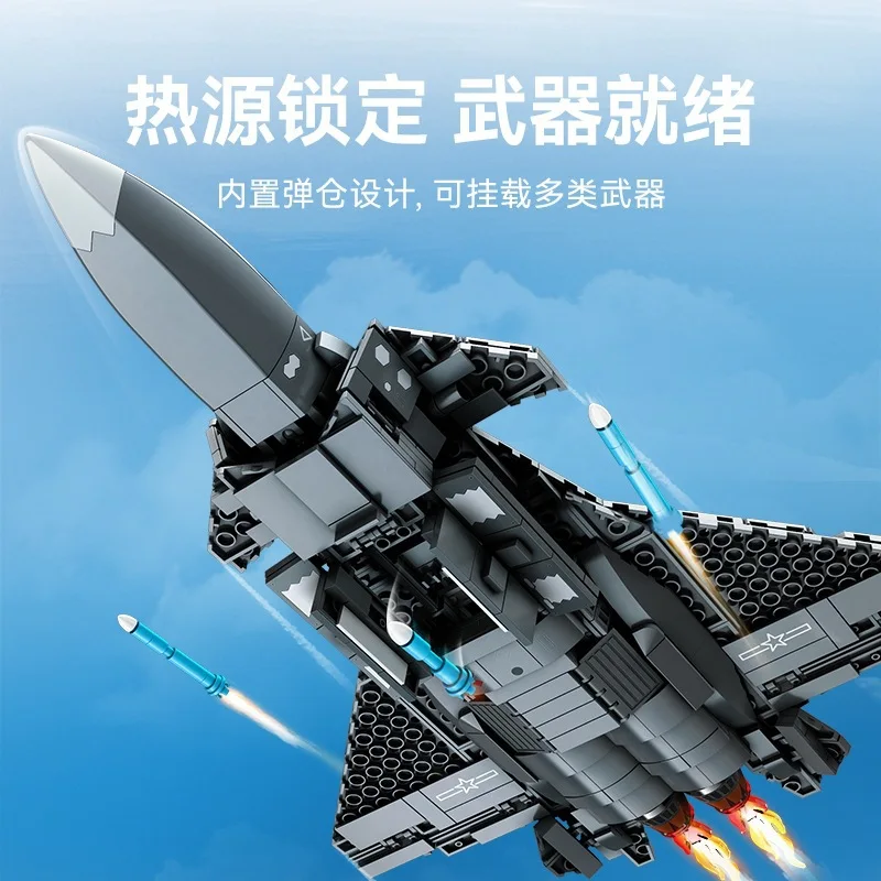 Military Model Bricks Toys Chinese Stealth Fighter J-20 Building Blocks Plane Compatible With LEGO