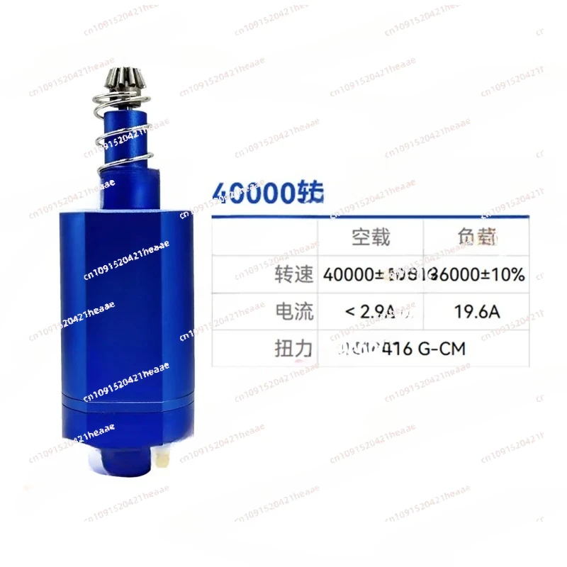 Suitable for PX-891SAF Plus Internal CD/DVD RW Optical Disc DriveSuitable  Edition  Fifth  Fourth Generation 480 Brushless Fine