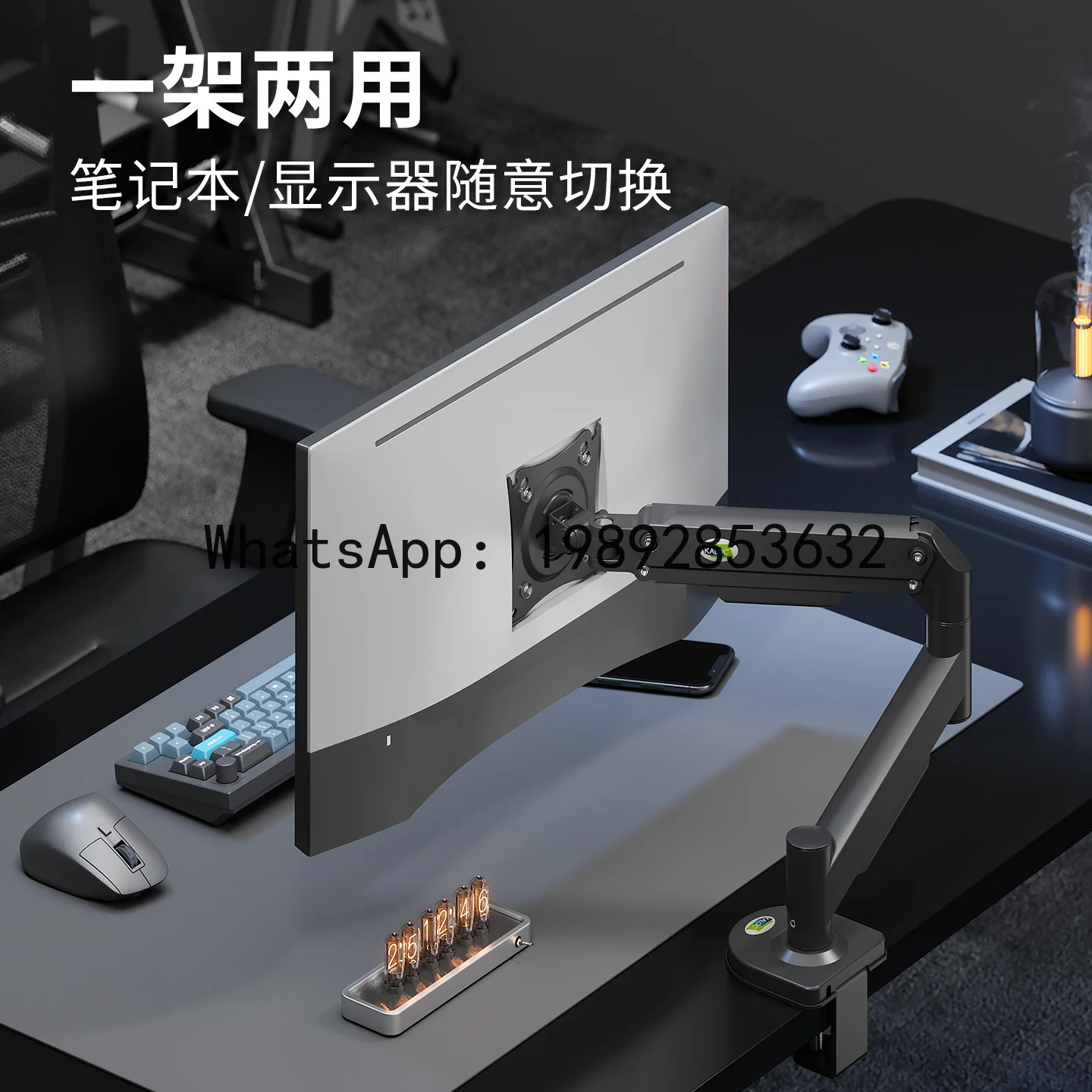 Inverted Laptop Stand Desktop Heightening Rack Vertical Aluminum Alloy Cooling Suspended Support Stand