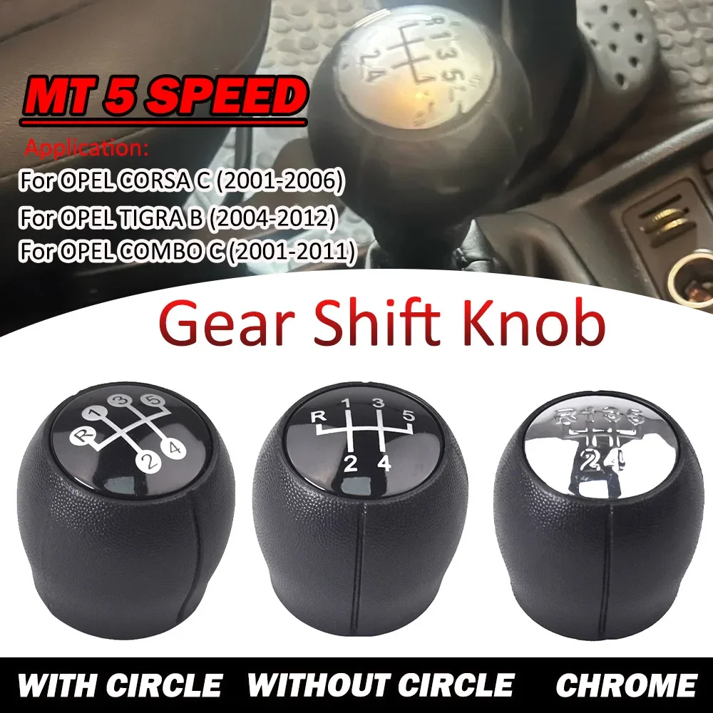 5 Speeds Gear Shifter Knob Stick Head Lever Handle Replacement For Vauxhall/OPEL CORSA C COMBO 2001-2006 Car Accessories