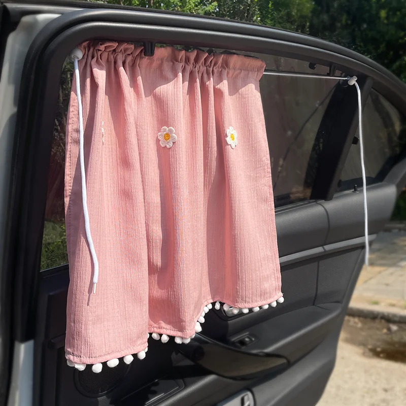 

Car curtains Car privacy Sunshade private sun protection Heat insulation Suction cup type curtains