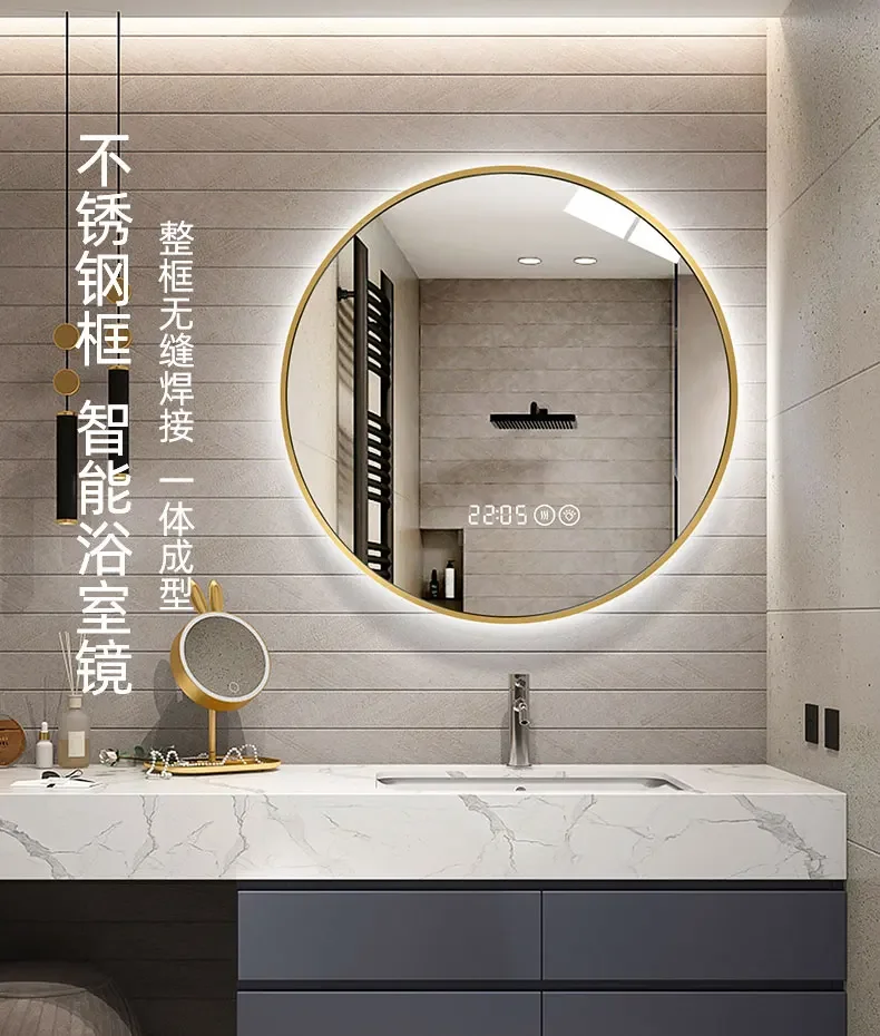 Gold Frame Smart Bathroom Mirror Light No Fog Bluetooth Metal Bathroom Mirror Round Illuminated Espejo