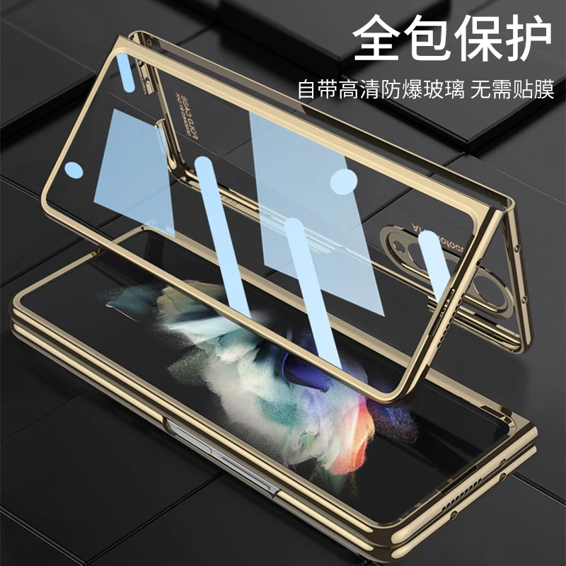 Electroplated Frame Shockproof Front Tempered Glass Full Protection Cover For Samsung Galaxy Z Fold 4 Case with S Pen Holder