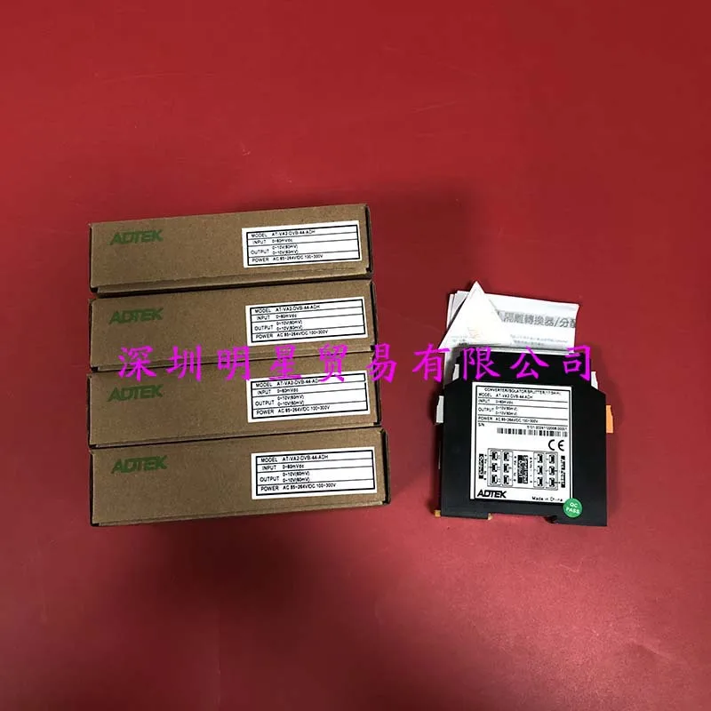 Taiwan Quansheng ADTEK Converter AT-VA2-DVB-44-ADH Transmitter Original Genuine One Penalty Ten