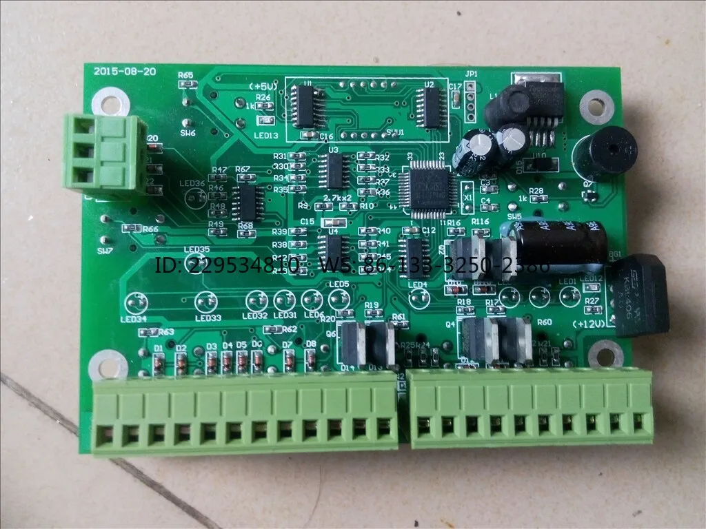Pad printing machine circuit board, pad printing machine computer board