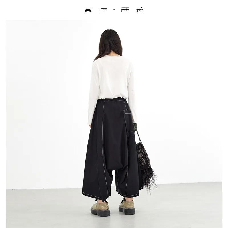Relaxed Literary Style ~ 2025 Summer Women's Loose Cropped Pants with Unique Color-Blocking Hip-Hop Drop-Crotch Design