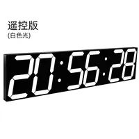 ChuHan 3D Big Screen Digital Timer Oversize LED Display Wall Clock 6 Digits Digital Stop Watch Remote Control Unique Alarm Clock
