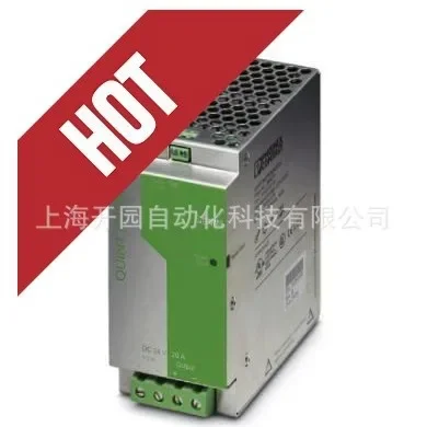 2026 Genuine ST-REL7-HG110/4X21 - Relay Connector 2899303 Special Ticket