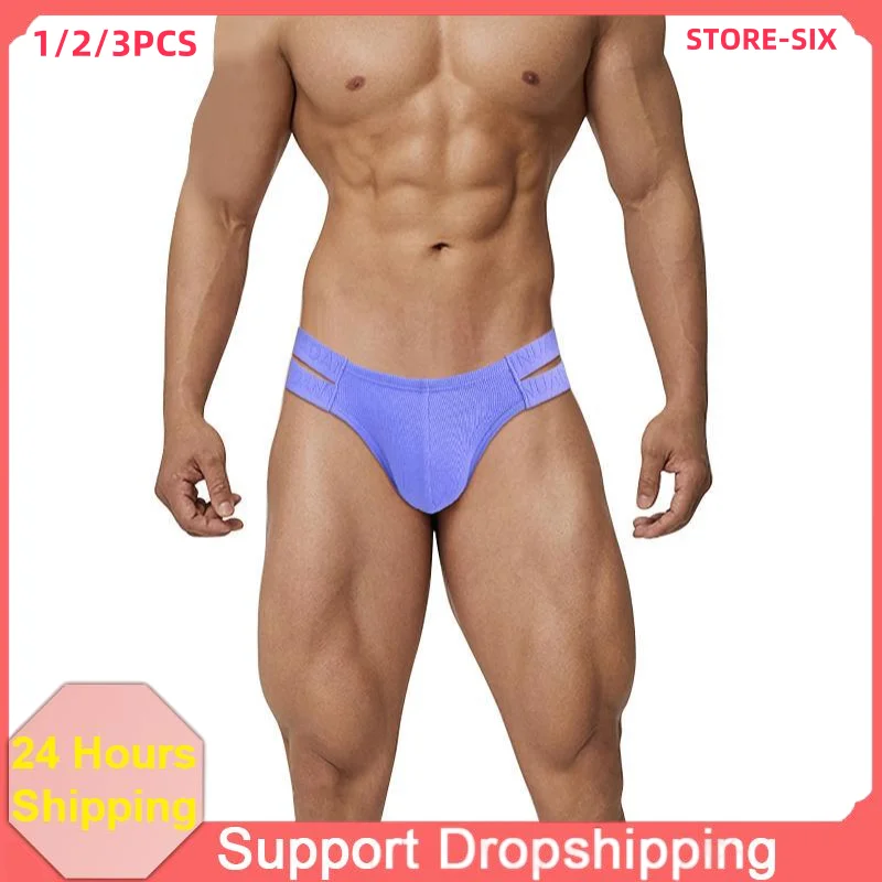 

1/2/3PCS Men's Briefs Comfortable Thread Cotton High Elastic Triangle Men Underwear with New Design Double Thin Waist Low Waist