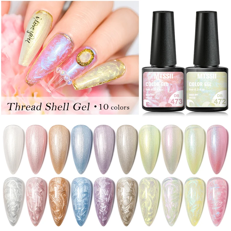 Mtssii 6m Herbst faden Shell Gel Nagellack Semi-Permanent Lack UV-Gel für Nagel regelmäßige Nagellack Gel DIY Nagel zubehör