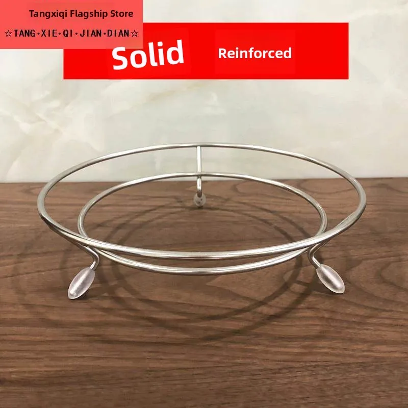 

Утолщенная подставка для кастрюль из нержавеющей стали, водонепроницаемая, для кухни, для скороварок, для домашнего использования, органайзер для хранения